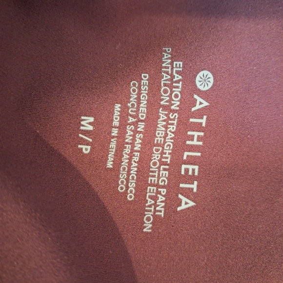 Athleta Elation Straight Leg Pant Spiced Cabernet Size Medium Petite #981680 - Picture 8 of 10